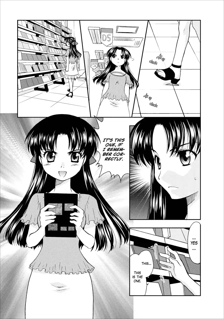 Kanpeki na Kanojo Chapter 1 17